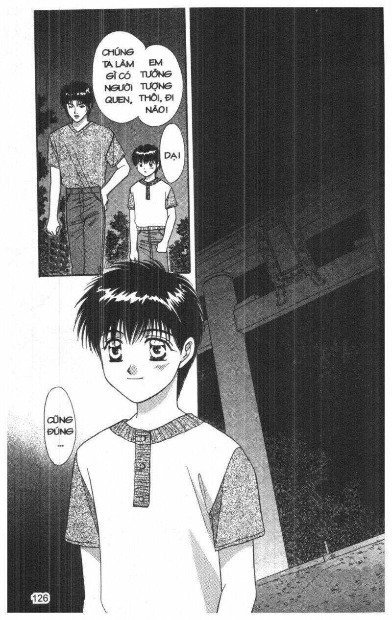 tsuki no umareru yoru chapter 6 125