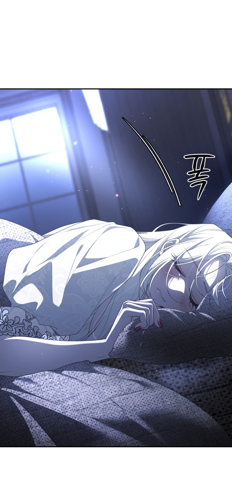 trở thành ác nữ thuần hóa thú cưng chapter 73 47