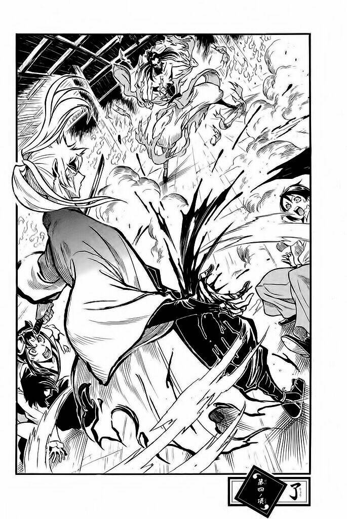 samurai ragazzi chapter 4 48