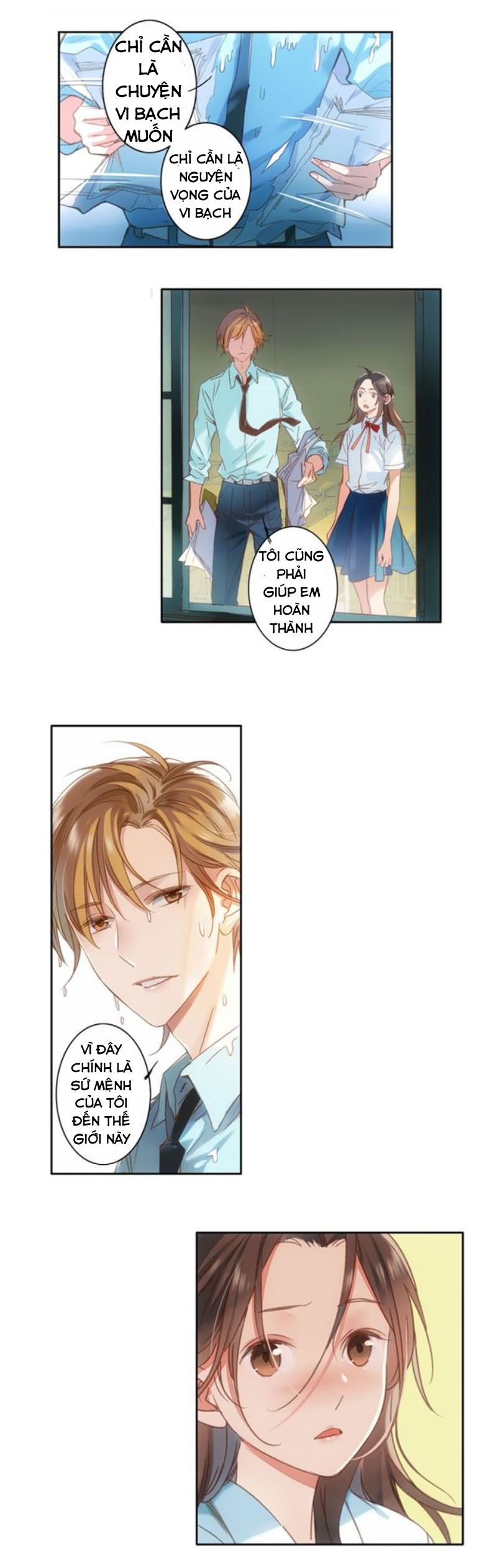 Lệnh Cấm Nghị Tộc 2 Ẩn Diện Trấn chapter 26 - Trang 11