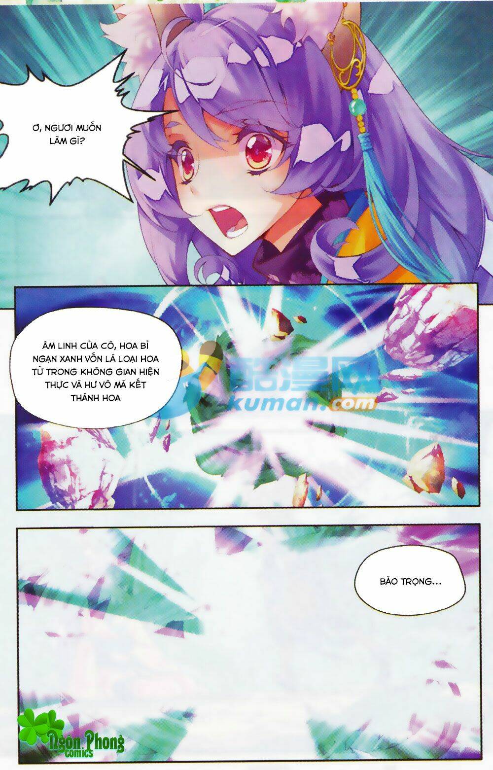 thu la chapter 19 15