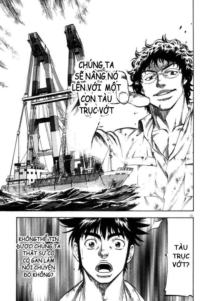 waga na wa umishi chapter 61 13