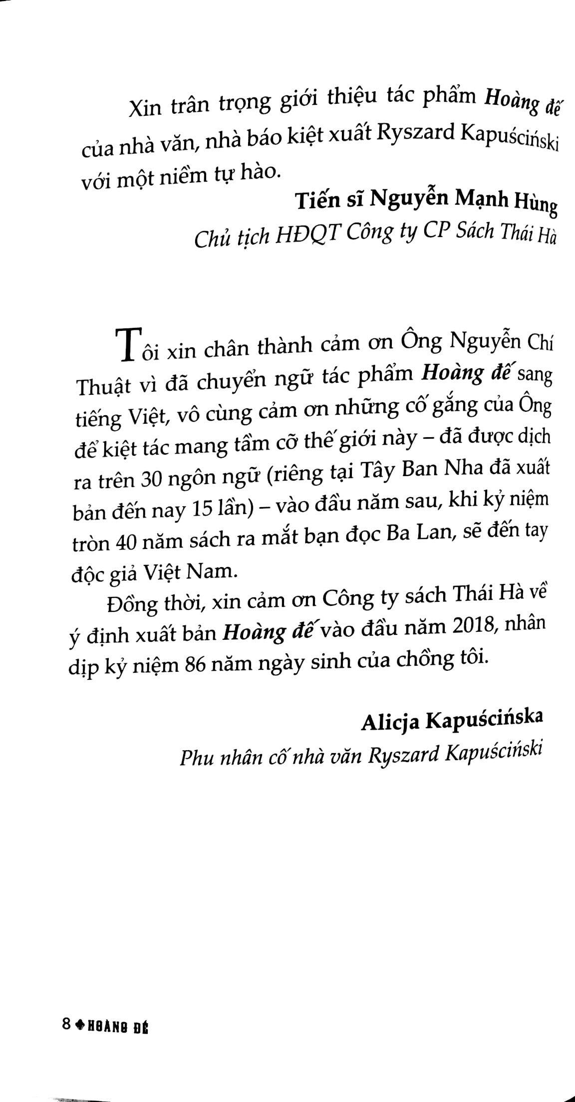 Hoàng Đế