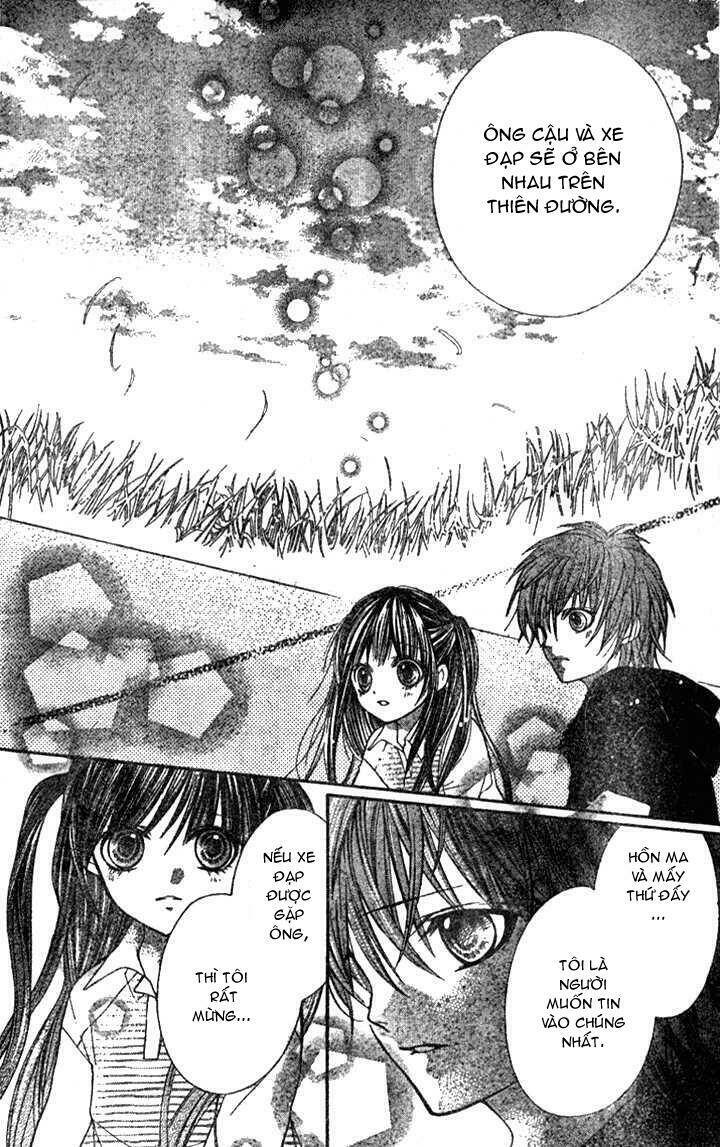 yamamoto zenjirou to moushimasu chapter 4 33