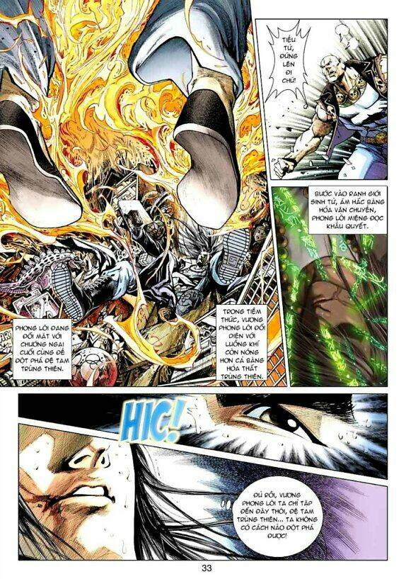 vương phong lôi 1 chapter 15 31