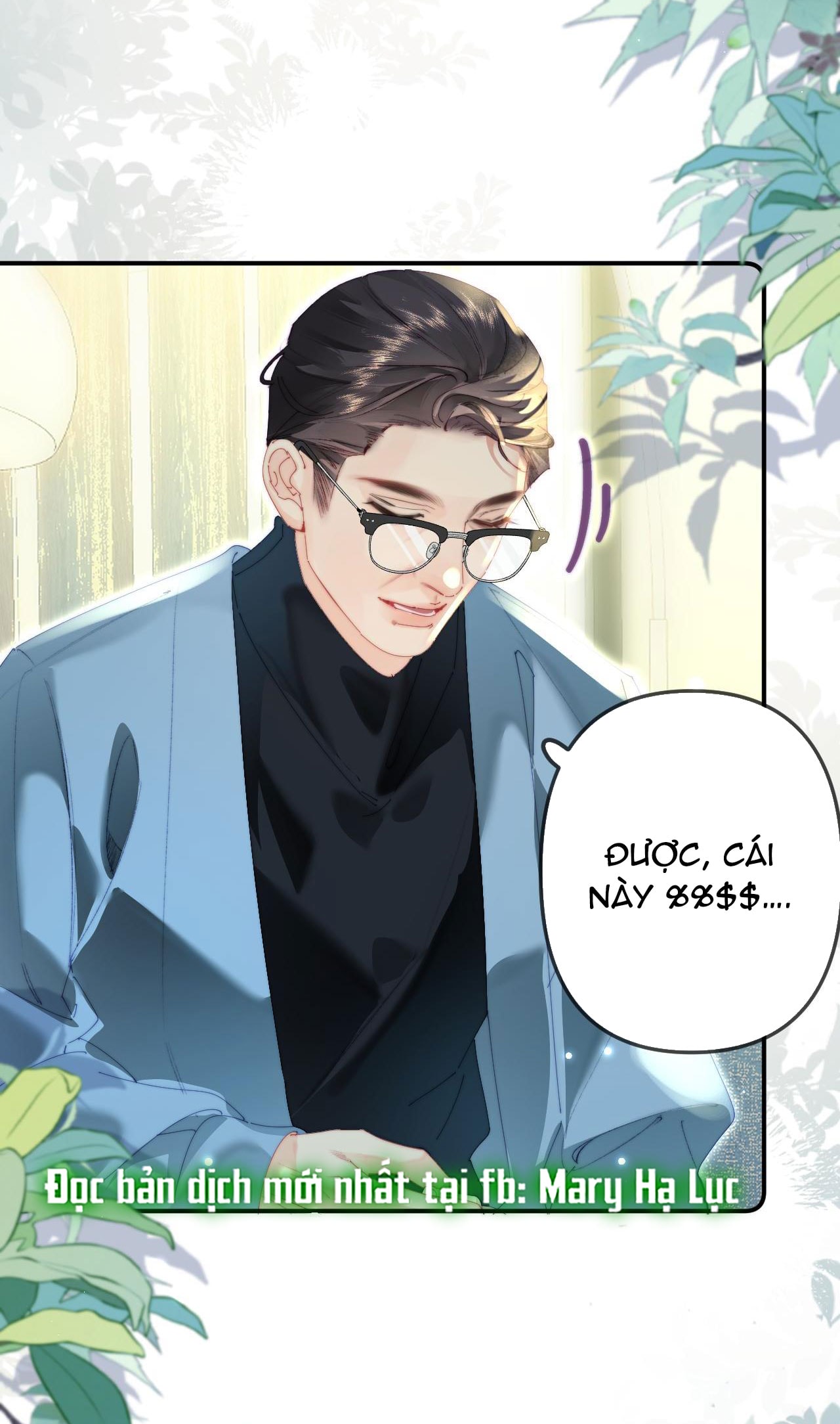 câu chuyện ngọt ngào của cặp vợ chồng đỉnh lưu chapter 94 25