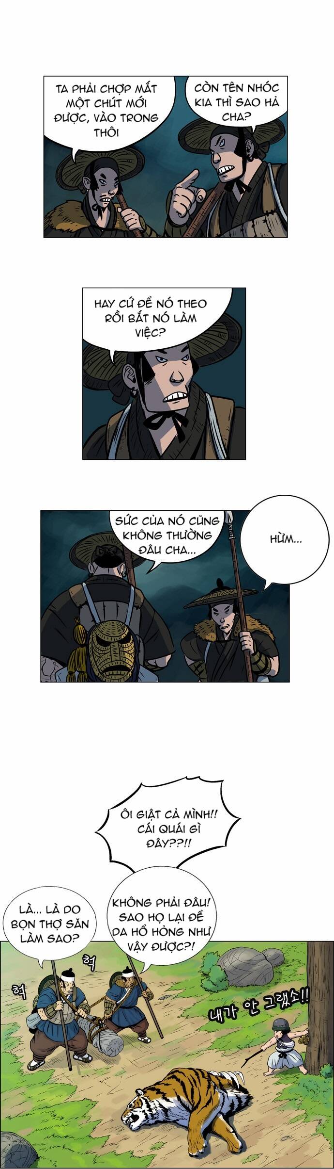 tiger brother chapter 5 26