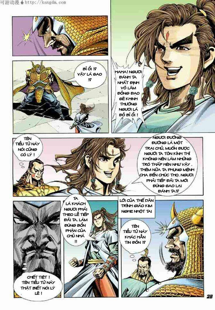 thiên tử truyền kỳ 4 - đại đường uy long chapter 6 26
