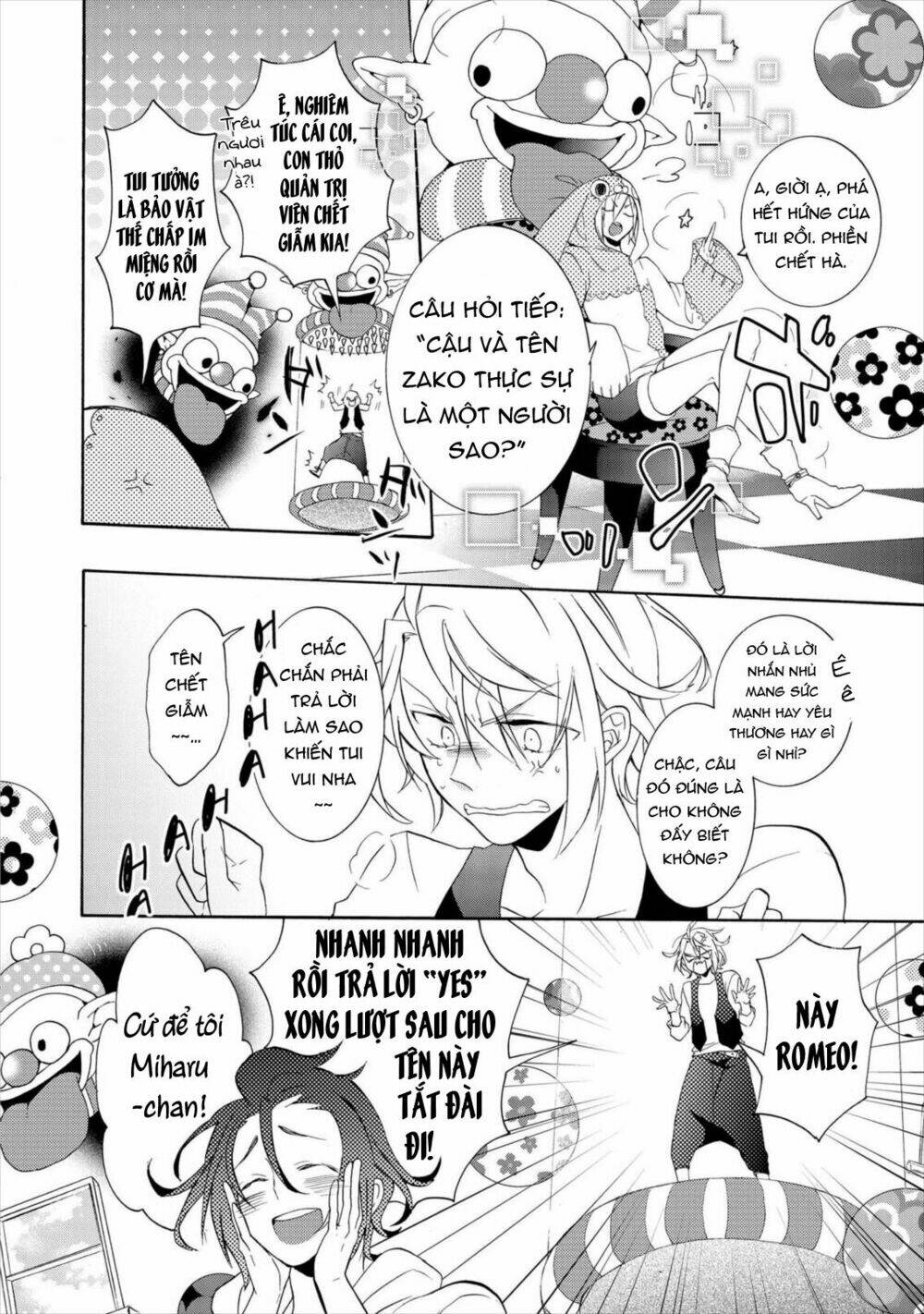 worldend: debugger chapter 13 25