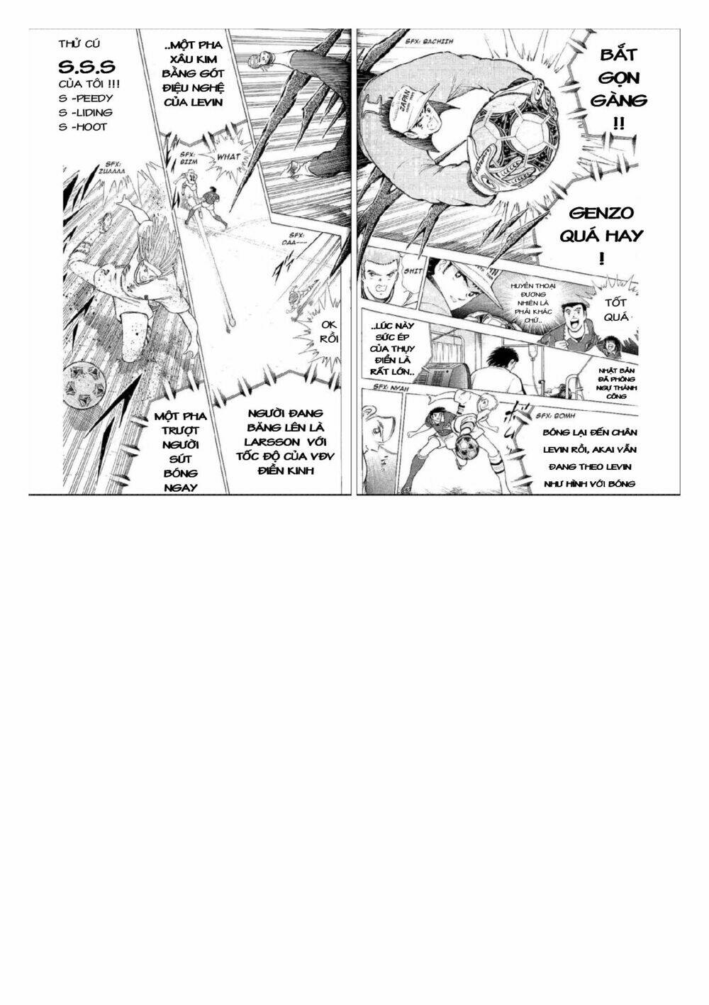 captain tsubasa : world youth (part 2) chapter 58 31