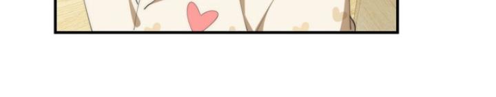 nữ chính chạy từ trong sách ra thì phải làm sao chapter 87 32