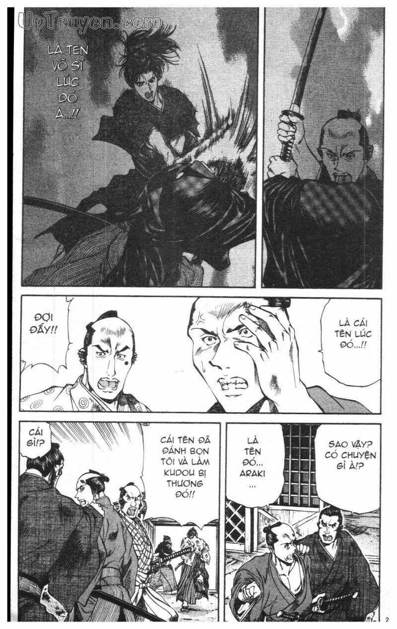 getsu seiki - sayonara shinsengumi chapter 1 213