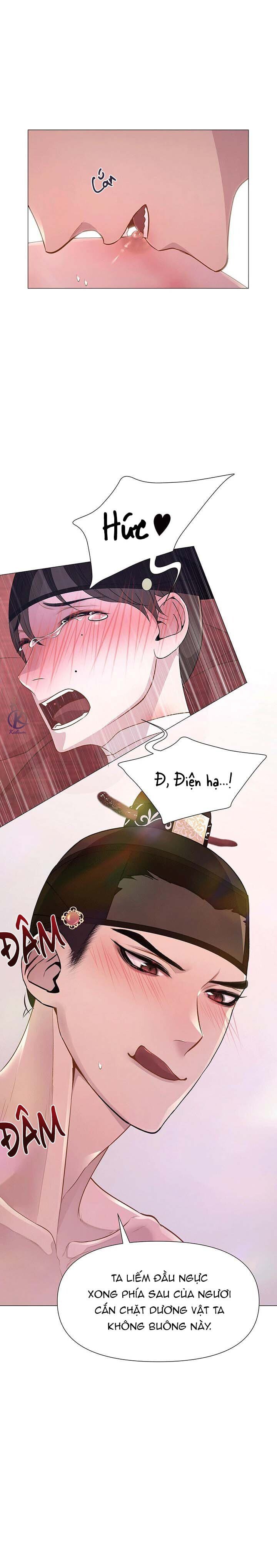 dạ xoa hoá diễn ký chapter 15 2