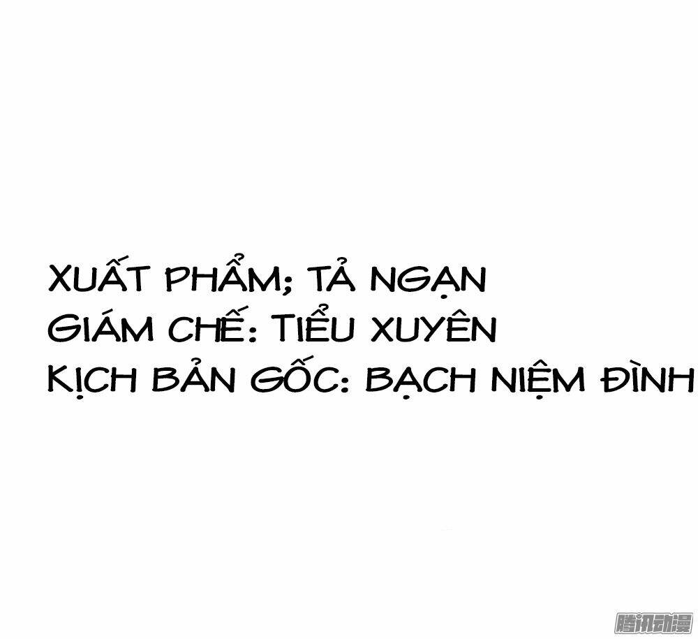 hồ đế độc yêu chapter 1 3