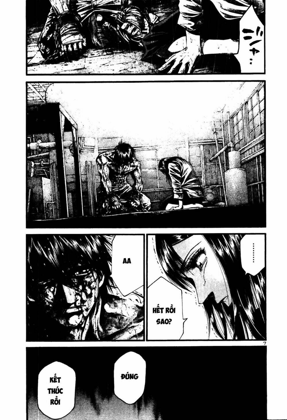 rainbow chapter 211 7