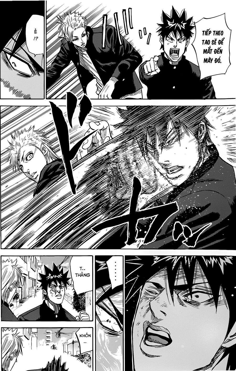 a-bout! chapter 51 12