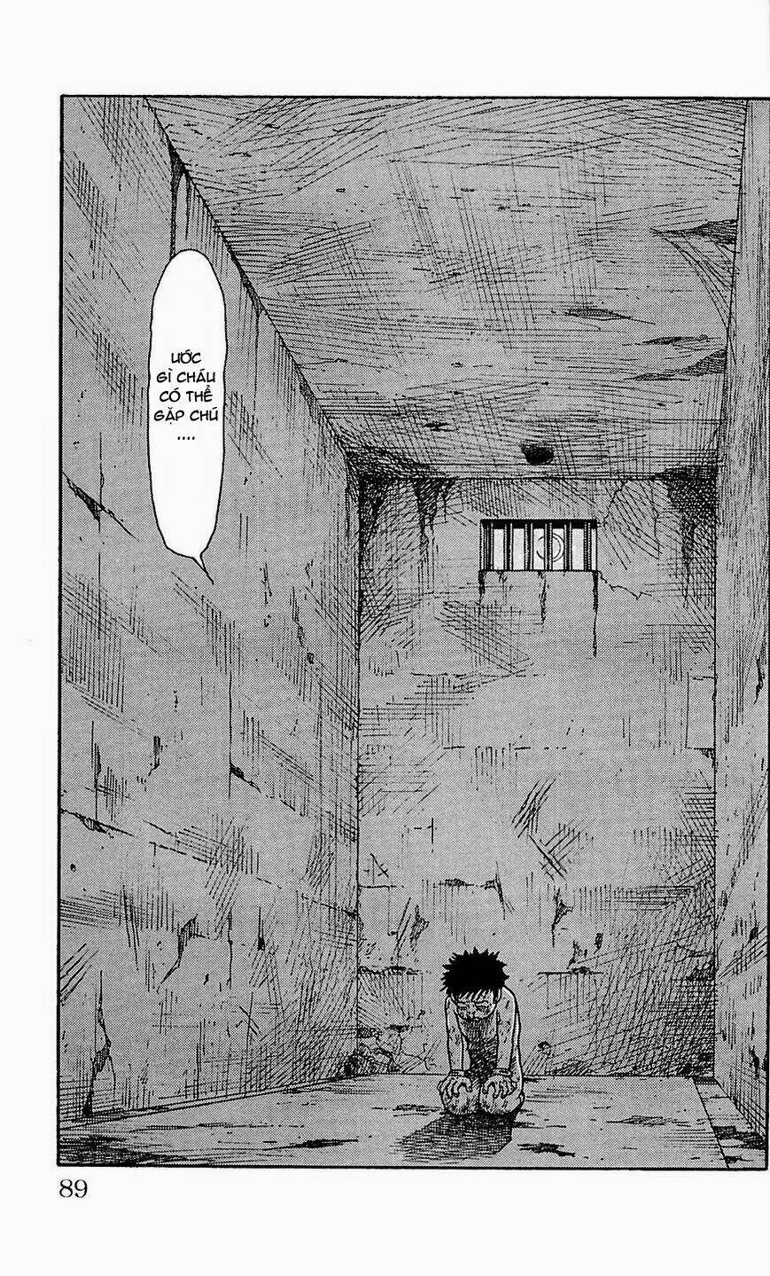 shuujin riku chapter 2 27