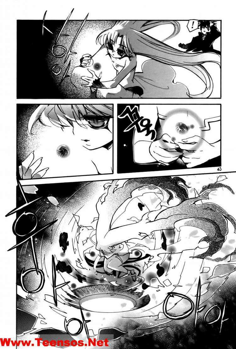 immortal regis chapter 16 19