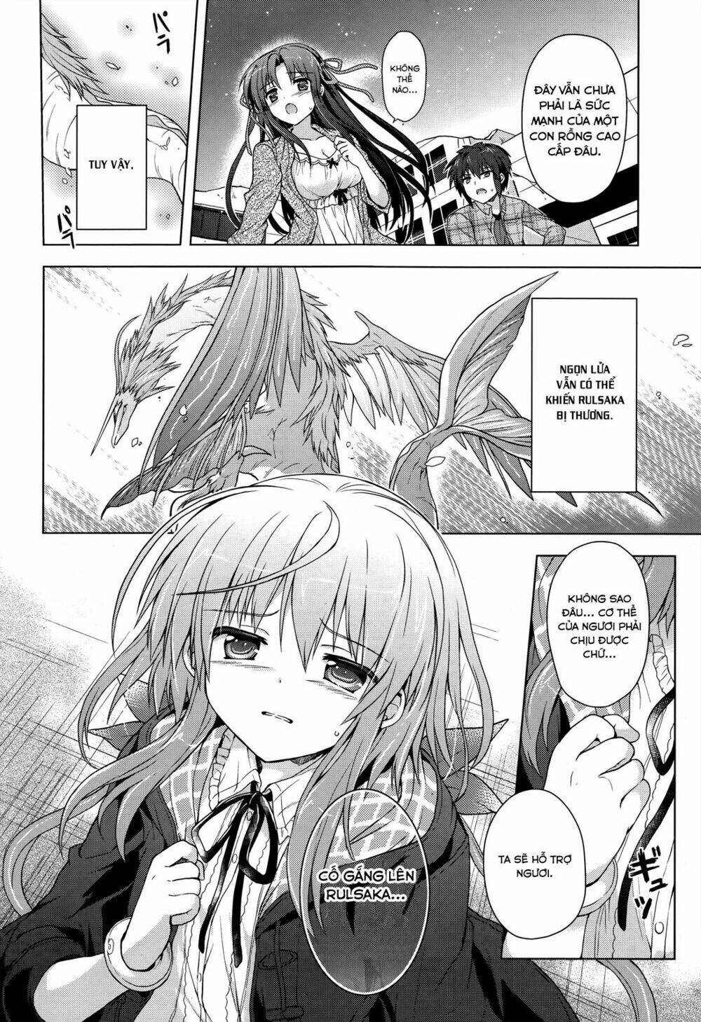 meiyaku no leviathan chapter 4 10