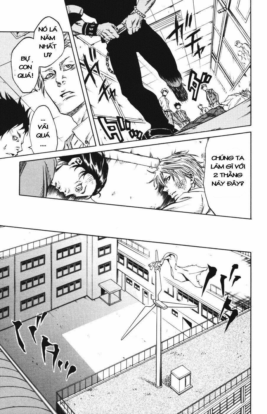 sugarless chapter 1 24