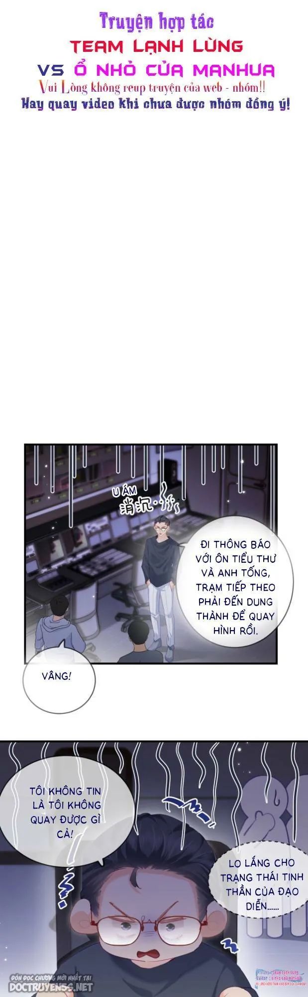vợ chồng siêu sao có chút ngọt [m] chapter 30 3