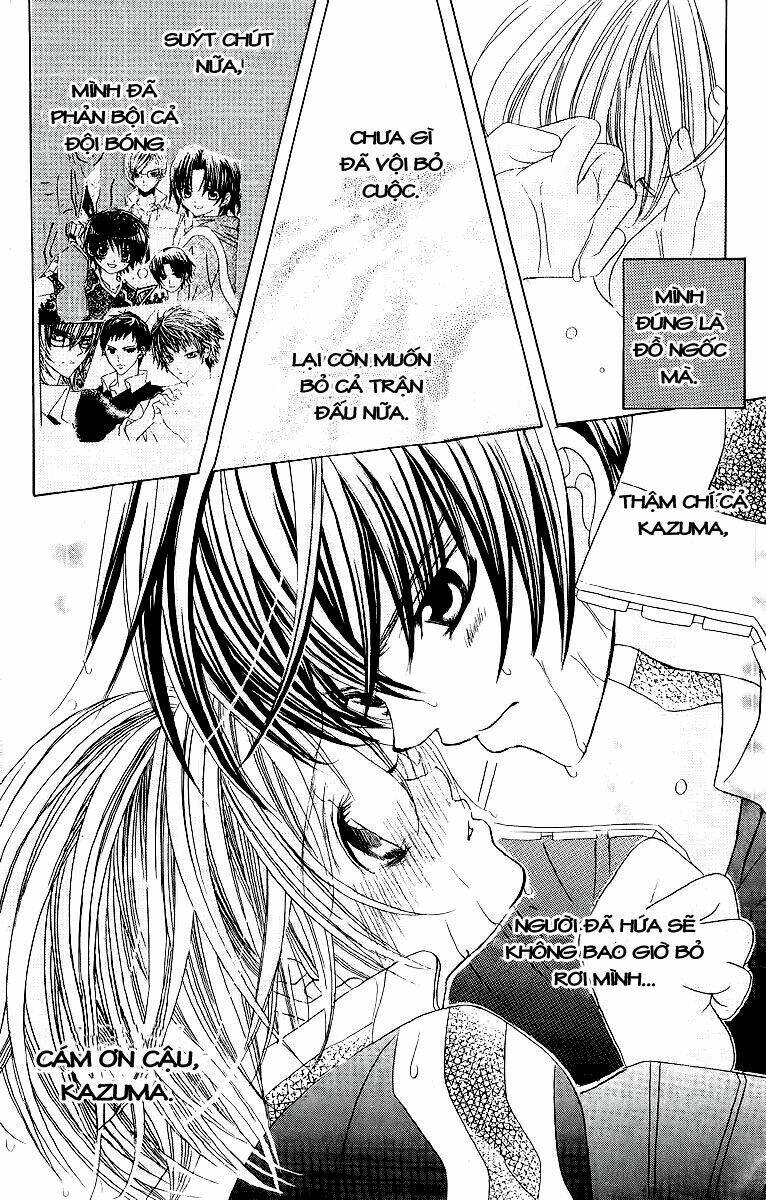 uwasa no midori-kun!! chapter 24 33