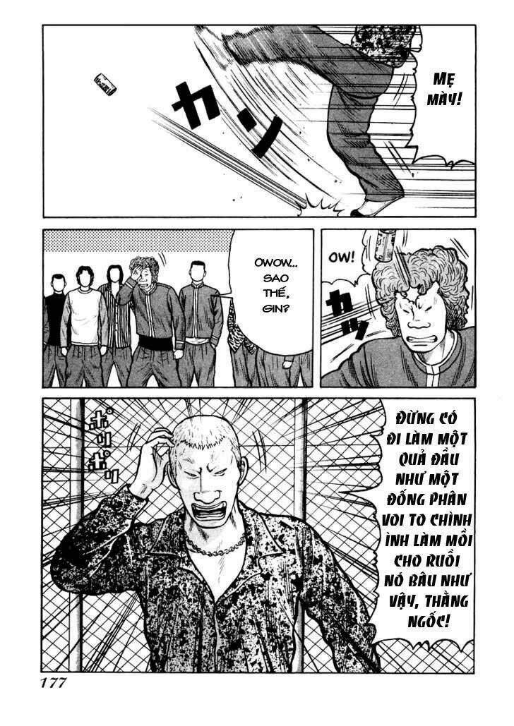 qp- soul of violence chapter 20 17