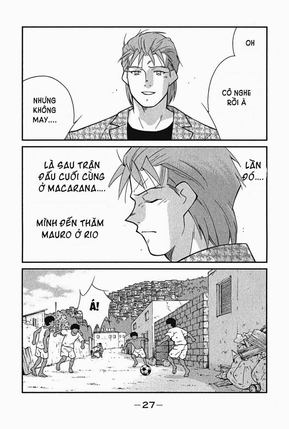 shura no mon iden - fudekage chapter 1.2 9