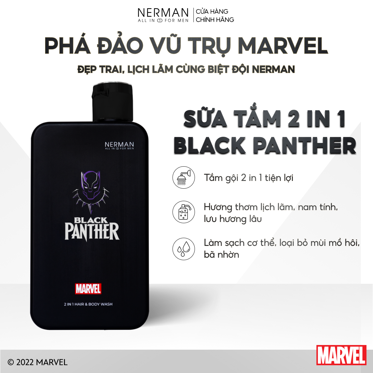 Sữa tắm gội 2 in 1 Black Panther Marvel Collection Nerman hương nước hoa cao cấp 350g