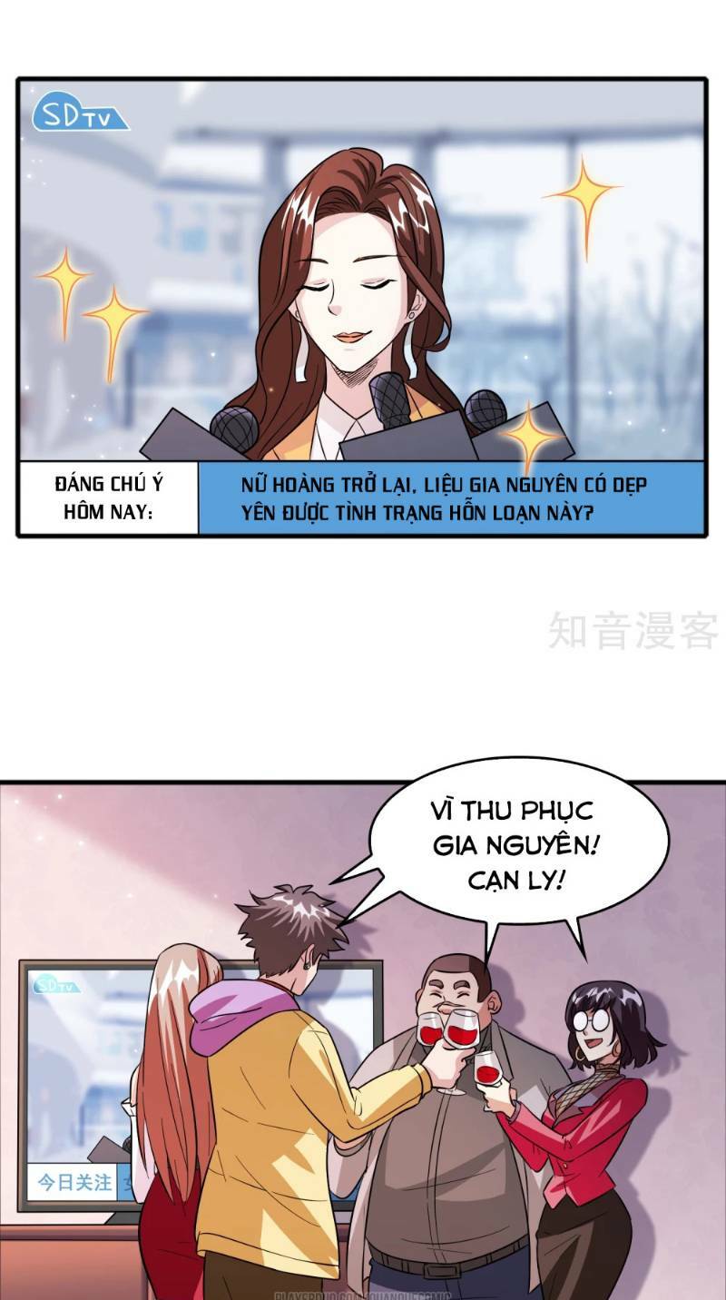 dị giới cung ứng thương chapter 65 1