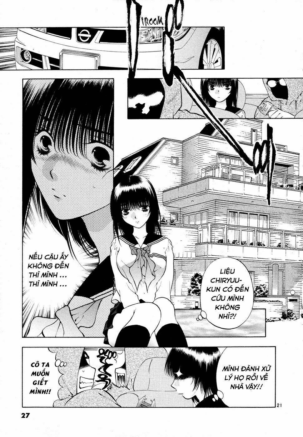 girls saurus dx chapter 47 31