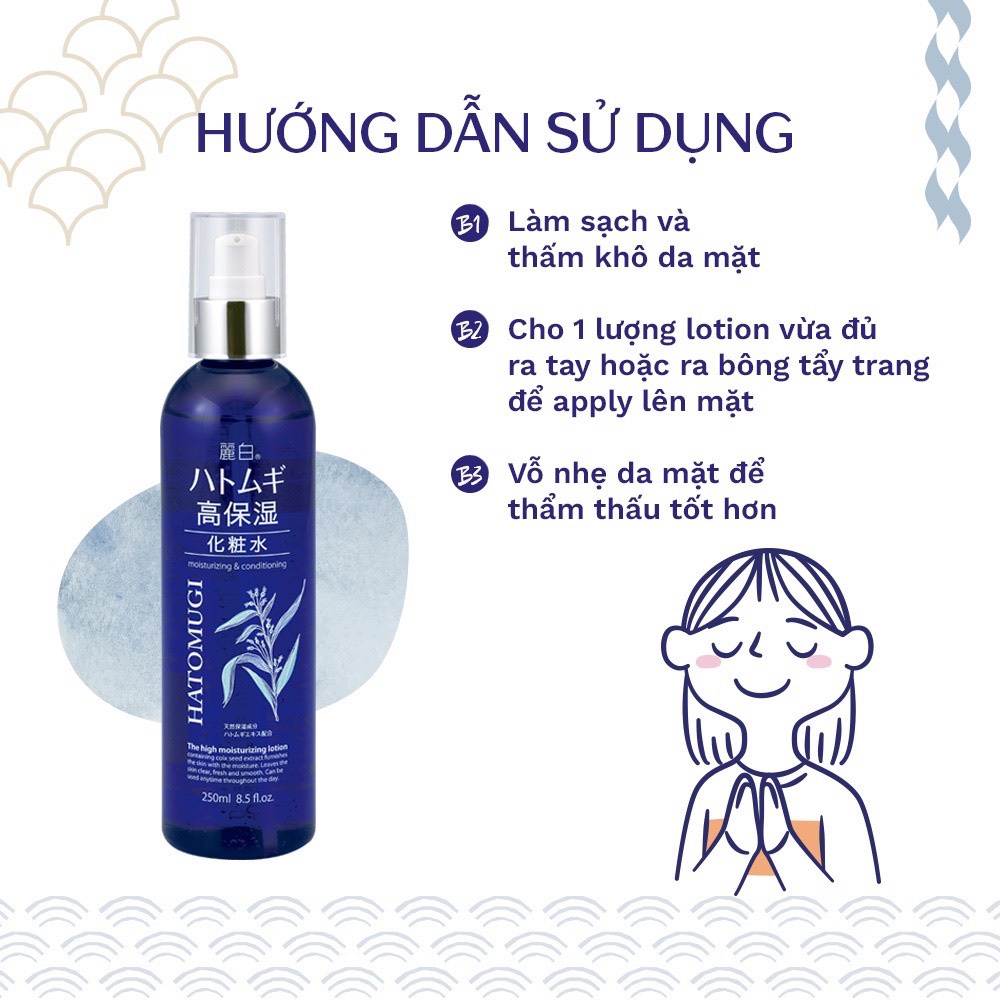 [REIHAKU HATOMUGI] Nước Hoa Hồng Ý Dĩ Dưỡng Ẩm Chuyên Sâu, Làm Trắng Và Săn Chắc Làn Da High Moisturizing Lotion (250ml)