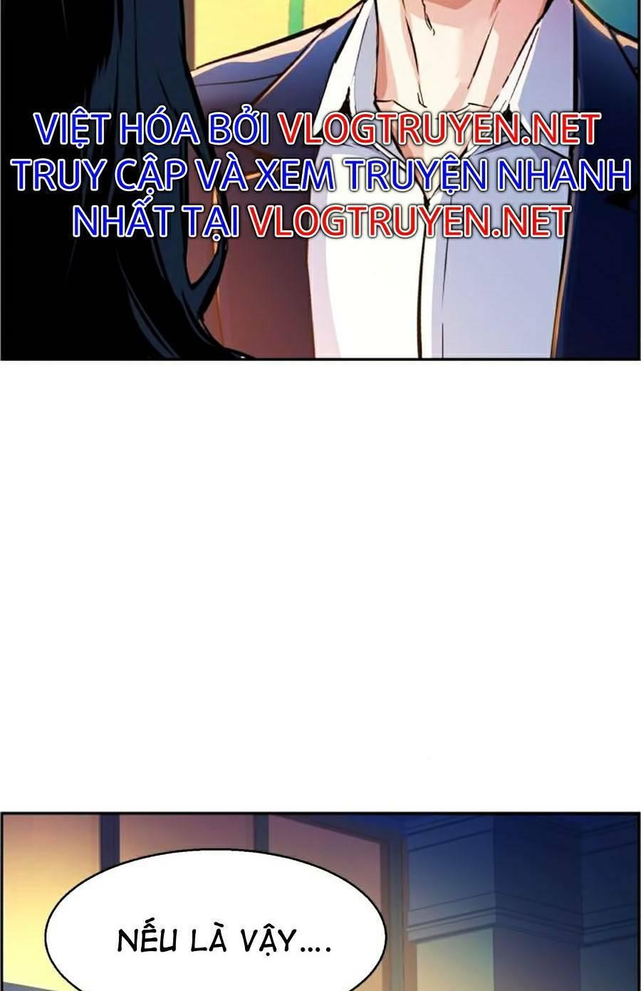 bạn học tôi là lính đánh thuê chapter 73 12