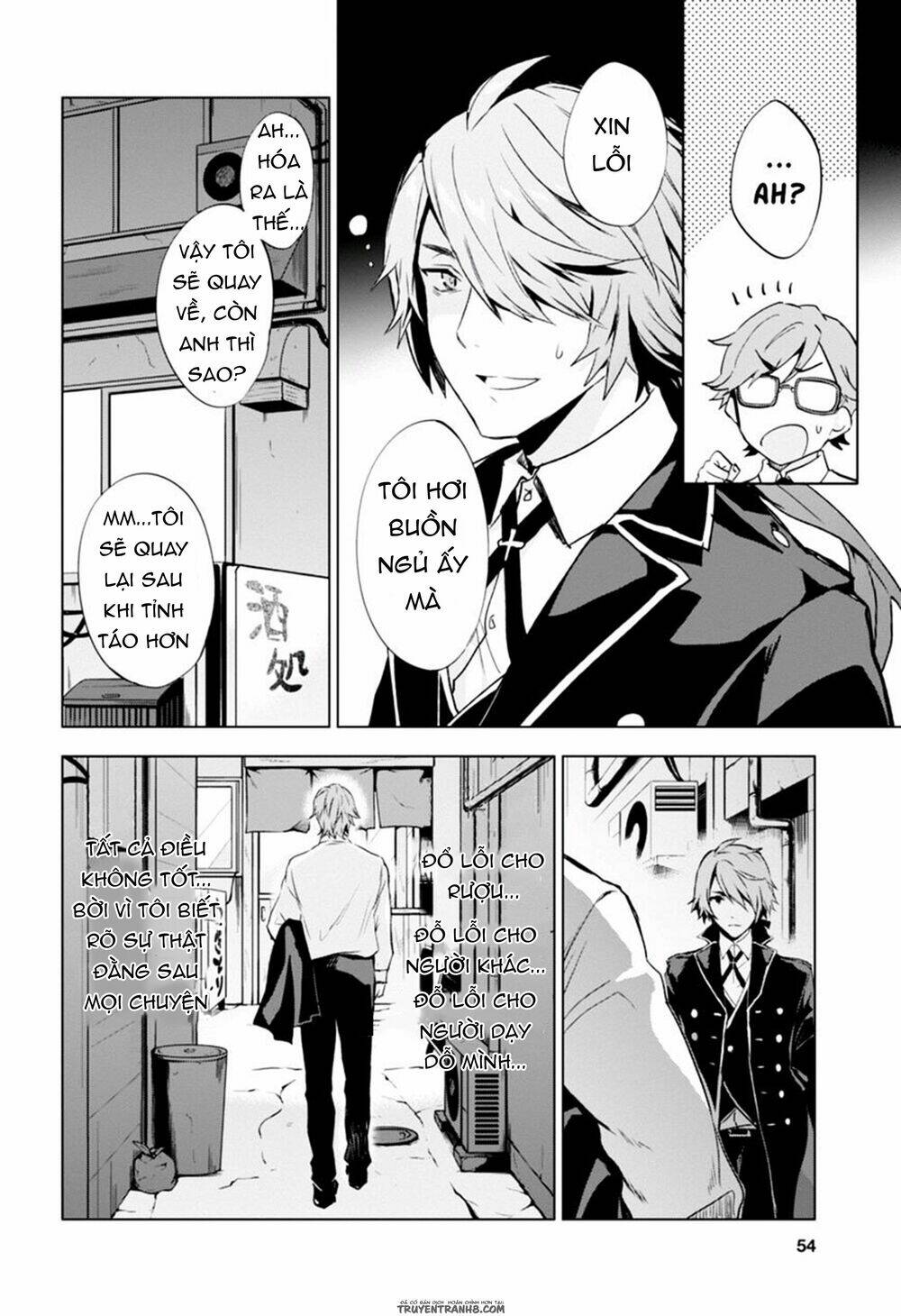 galism - renai joutou 3 shimai chapter 6 16