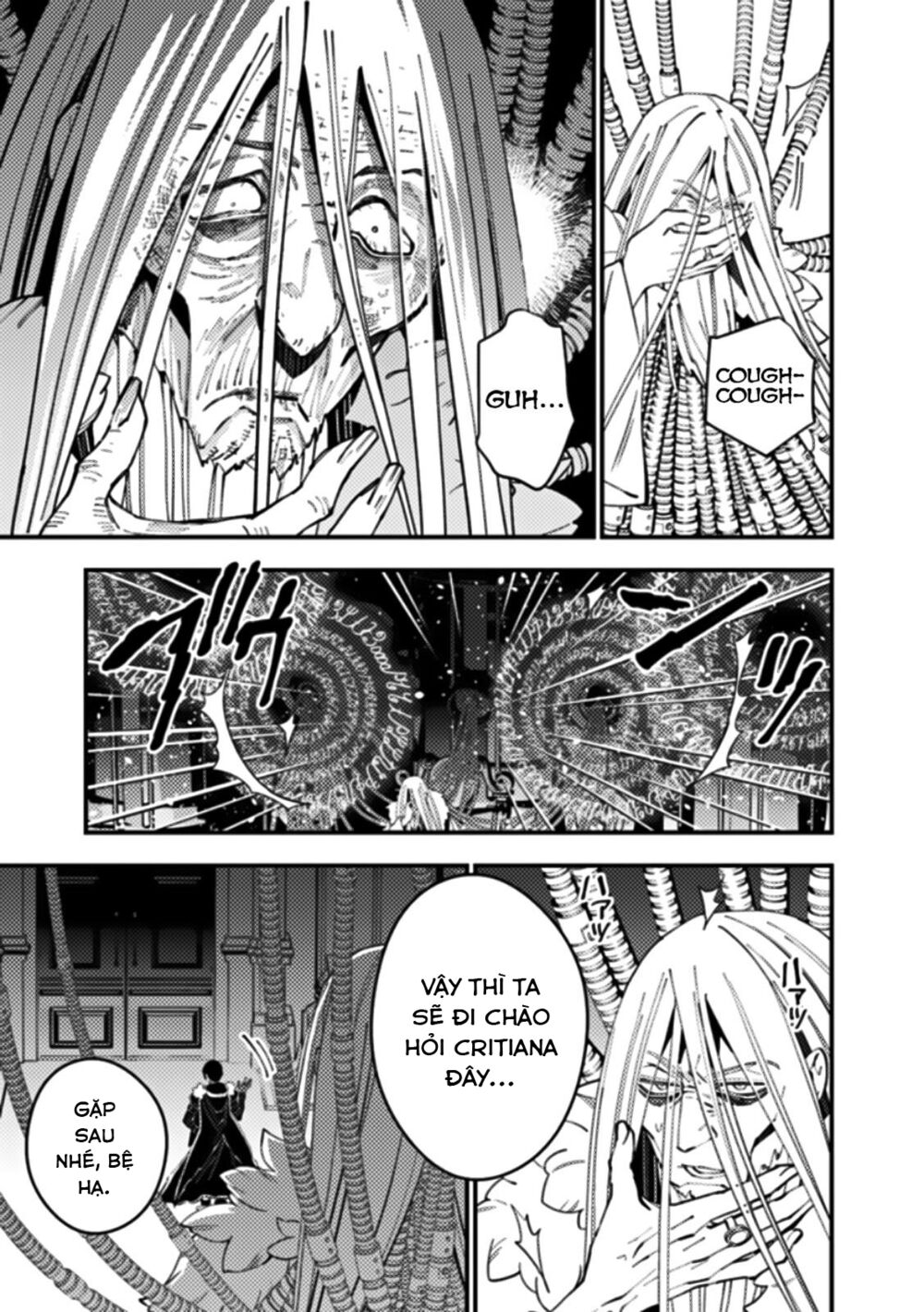 sự trỗi dậy của anh hùng hắc ám chapter 55 15