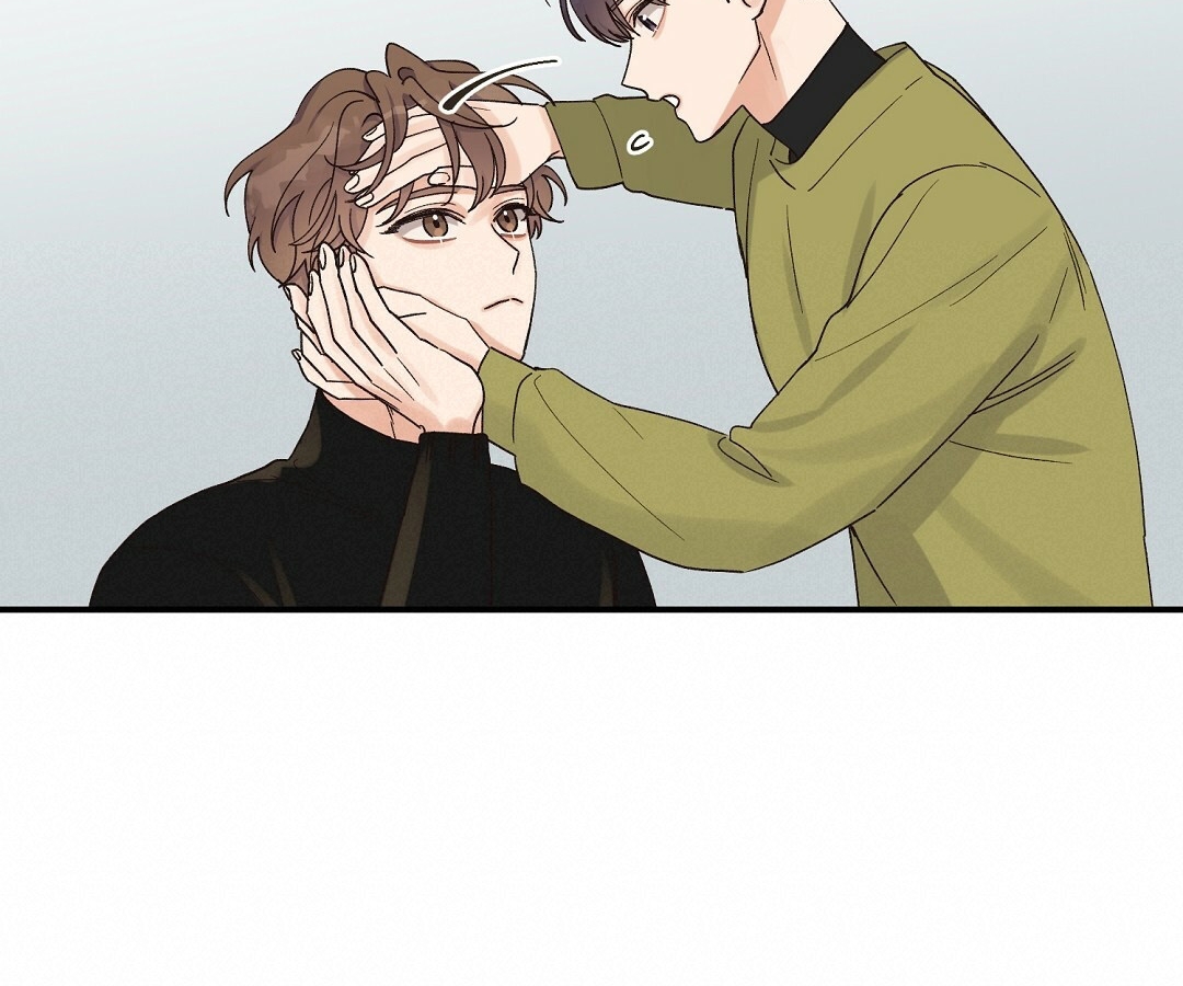 phức cảm tự ti của omega chapter 11 46