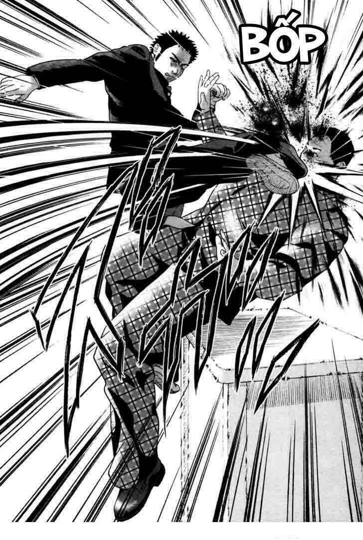 kenka shoubai chapter 1 69