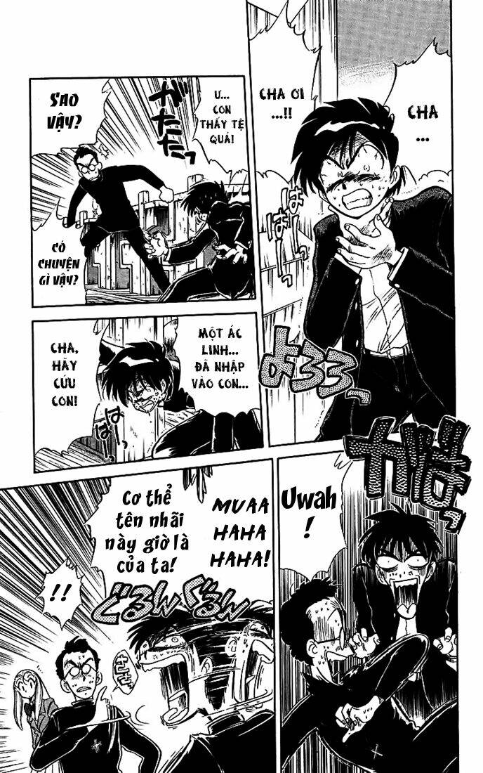 ghost sweeper mikami chapter 16 10