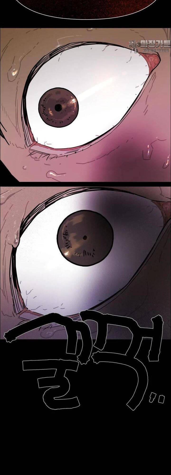 sinh vật gyeongseong: đóa hoa bất diệt chapter 39 19