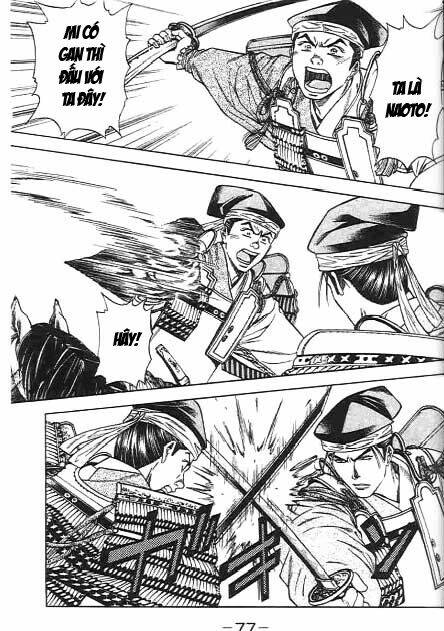 sơn tặc seyu chapter 45 28