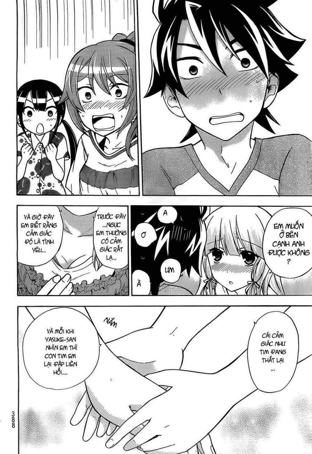 maga-tsuki chapter 10 29