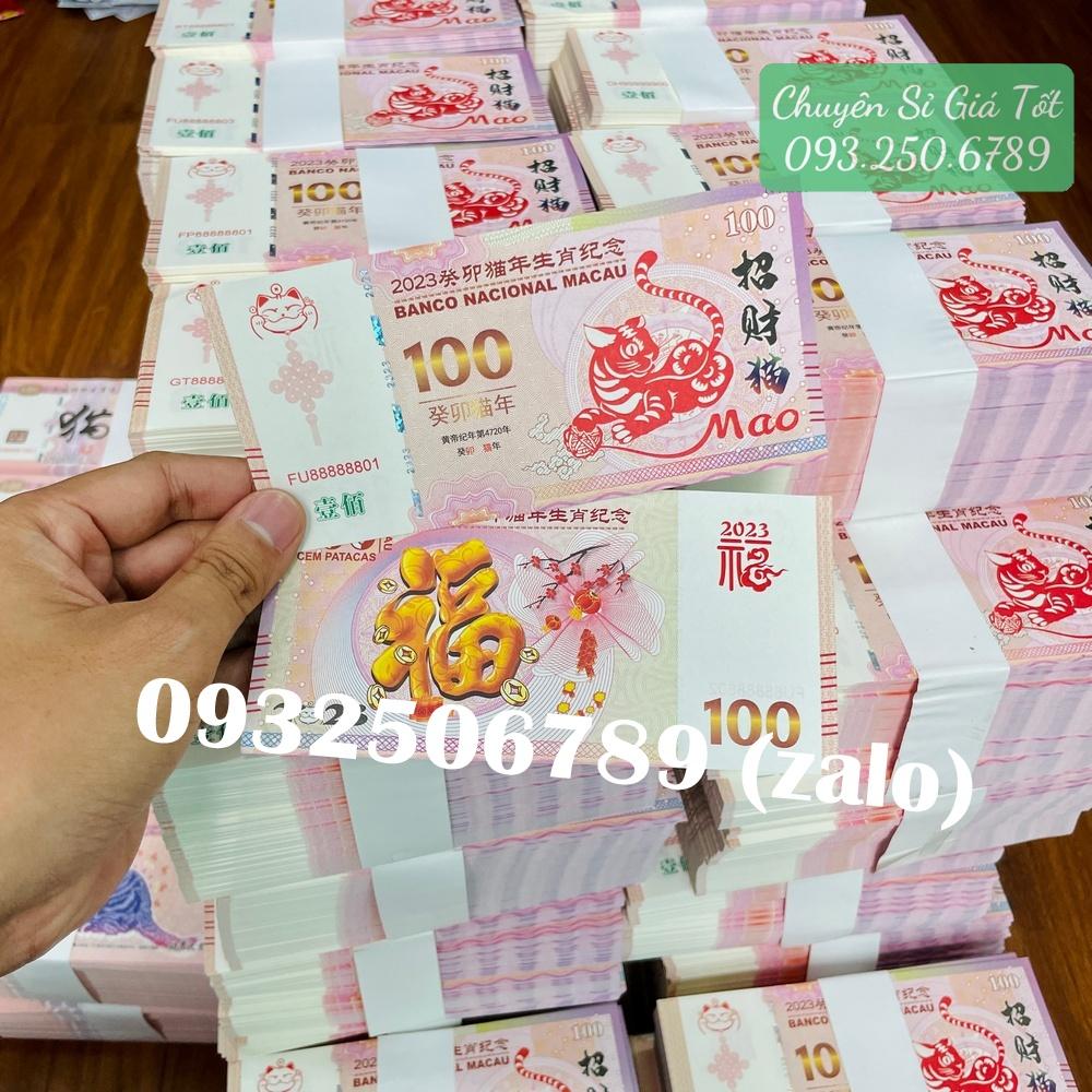 [COMBO 50 tờ] Tiền Macao 100 hình con Mèo lưu niệm, Tiền 100 Macao con Mèo Lì Xì 2023, Tiền lì xì tết 2023 , NELI