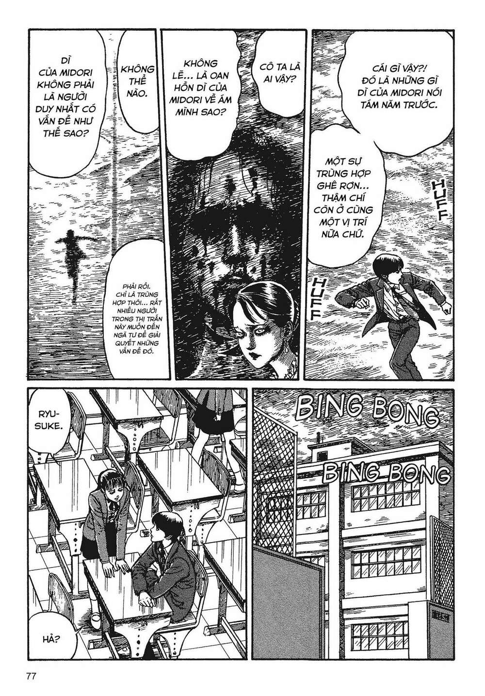 tình yêu: tuyển tập câu chuyện của junji ito chapter 2 10