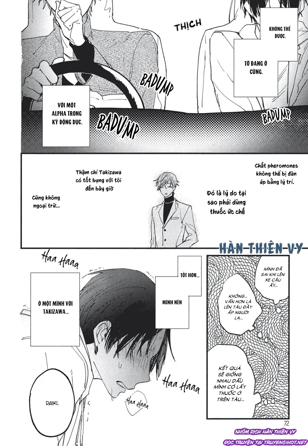 tìm thấy rồi quý ngài omega của tôi chapter 3 16