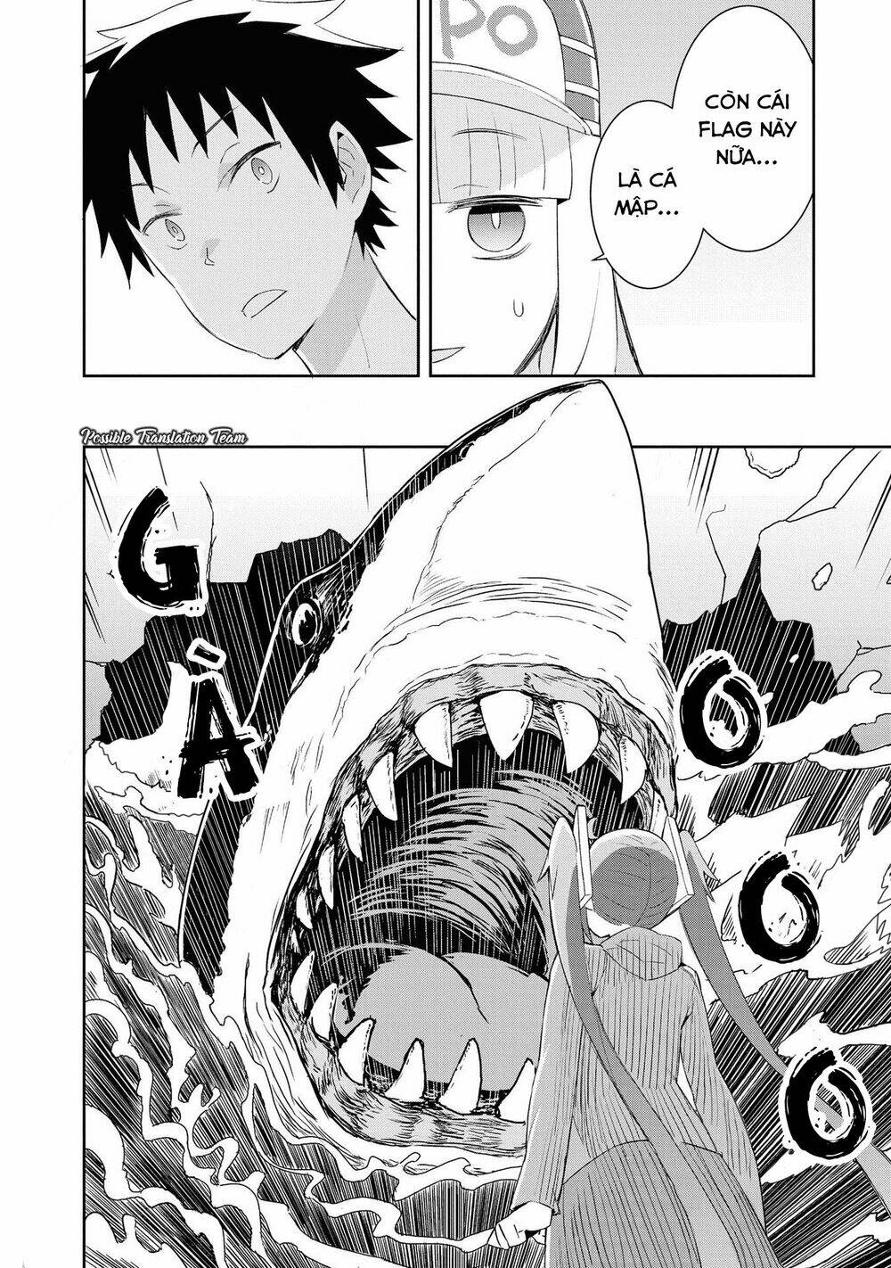 dioti manual ~ kamisamatachi no ren'ai daikou chapter 17 16