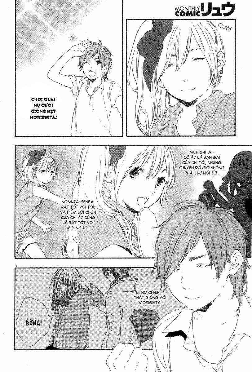 manga no tsukurikata chapter 25 4