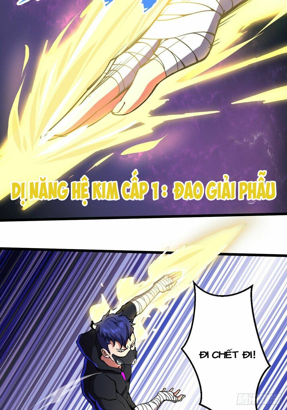 ta làm giao hàng ở tận thế chapter 25 12