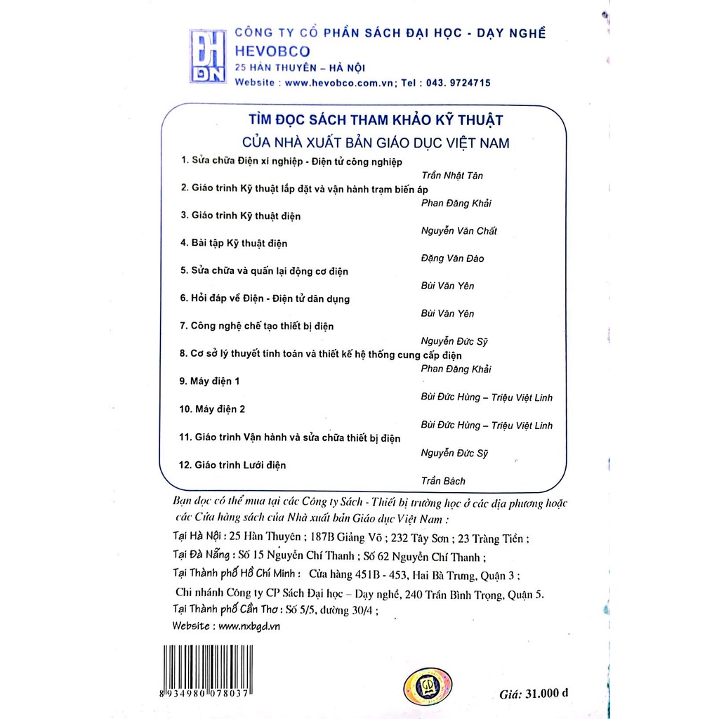Máy Điện Tập 2