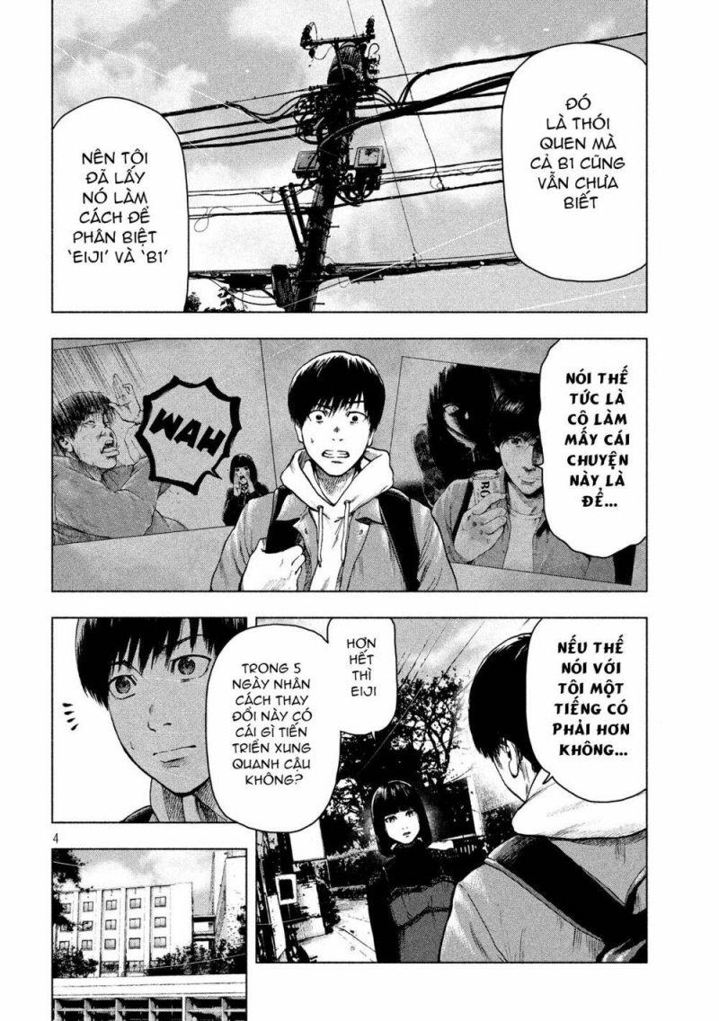 shin'ai naru boku e satsui wo komete chapter 25 4