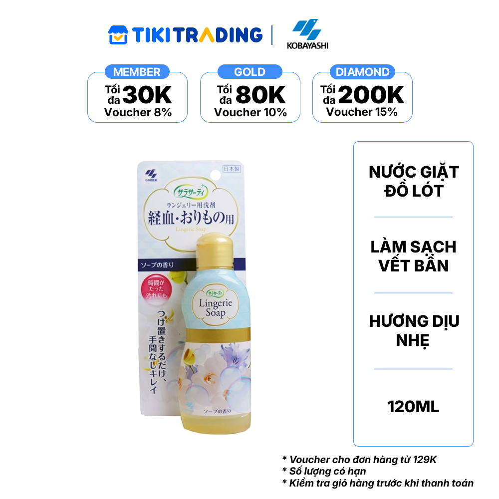 Nước giặt đồ lót chuyên dụng KOBAYASHI nhật sarasaty lingerie soap (120ml/chai)